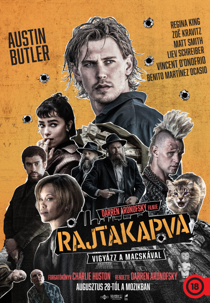 RAJTAKAPVA