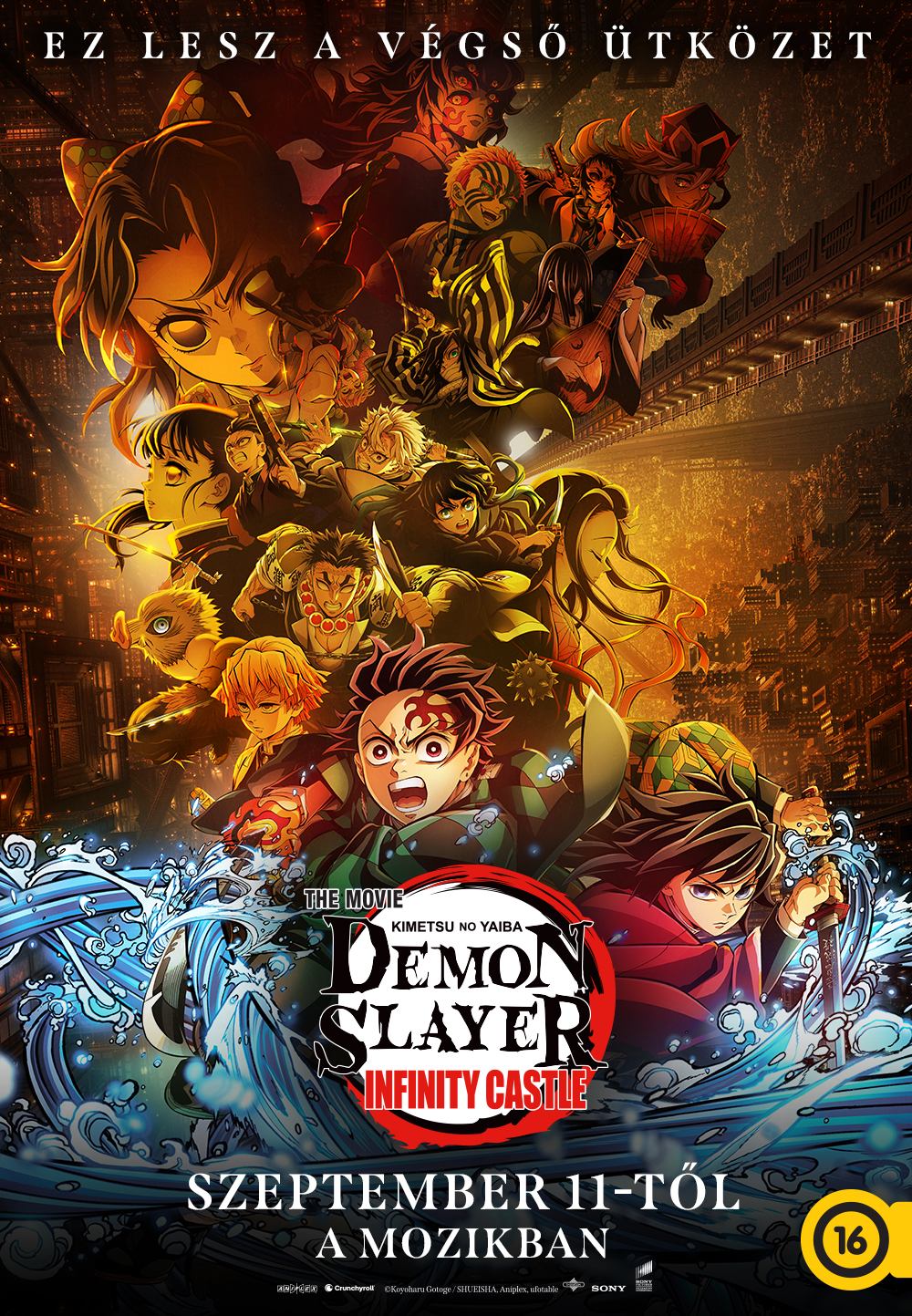 DEMON SLAYER: KIMETSU NO YAIBA INFINITY CASTLE